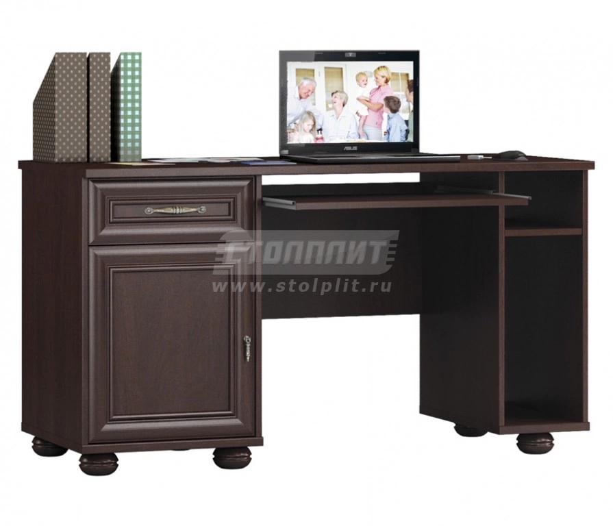 Верди СБ-1465 Стол