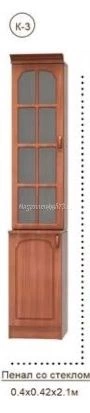 Каприз Пенал со Стеклом К-3 МДФ (Ш-400 х Г-420 х В-2100 мм)/Разные Цвета
