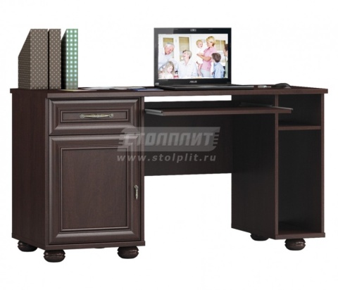 Верди СБ-1465 Стол