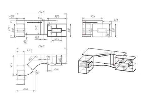 Компьютерный стол "Мебелайн-10" (угол слева)