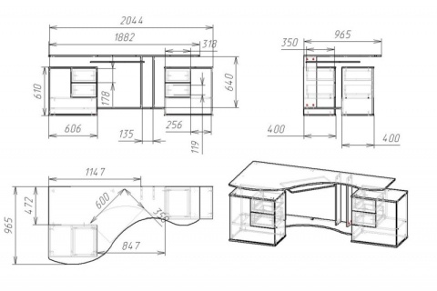 Компьютерный стол "Мебелайн-8" (угол справа)
