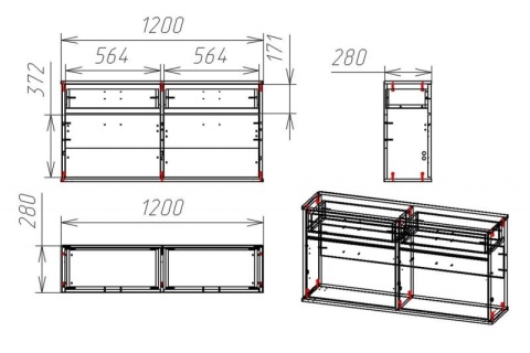 Обувница "Мебелайн 19"