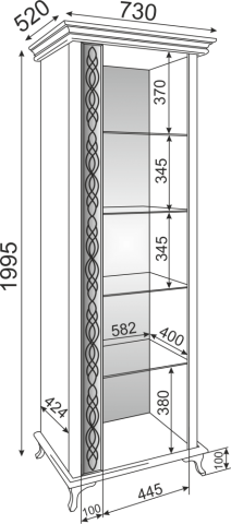 Модульный гарнитур "Скарлетт"