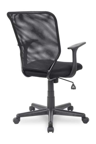 Кресло "College" H-8828/Black