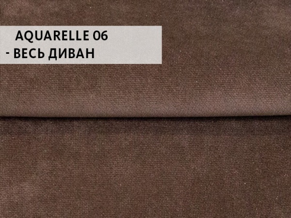 Диван Carina Прямой c Коробом для Белья Горький Шоколад