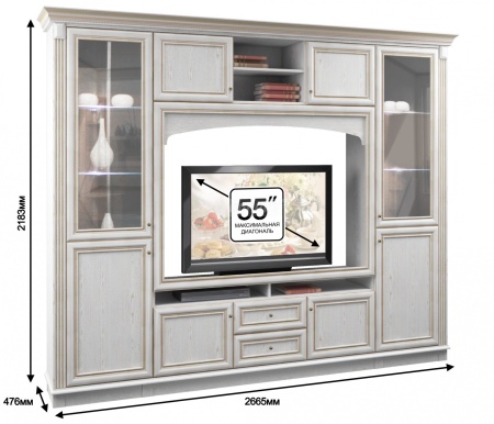 Версаль СБ-1655 Стенка Белый Ясень (Ш 2692 X В 2184 X Г 485 мм)