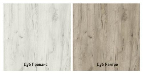 Прихожая Смайл-2 (Ш-1000 × В-2116 × Г-350 мм)/Разные Цвета